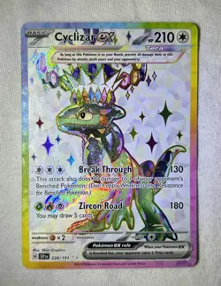 Cyclizar EX 228/191 Ultra Rare SV Surging Sparks Pokemon TCG Pack Fresh NM Card - Image 1