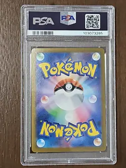 PSA 10 Aerodactyl (Master Ball) 142/165 Sv2a: Pokemon Card 151 (Japanese) - Image 2