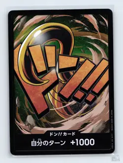DON!! Card (Crocodile) Textured Foil PRB-01 JP One Piece LP - Image 1