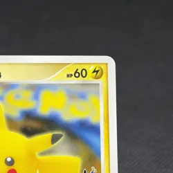 Pikachu 100/DP-P Promo 10th Anniversary 2008 Japanese Pokemon Card #2AEA - Image 3