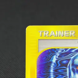 Weakness Guard 075/092 Aquapolis 2002 Trainer Japanese Pokemon Card #1758 - Image 3