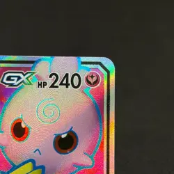 Togepi & Cleffa & Igglybuff GX 185/173 SR SM12a Japanese Pokemon Card #FA08 - Image 3