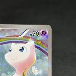 Mew 017/036 Mythical Legendary Dream Shine CP5 2016 Japanese Pokemon Card #B924 - Image 3