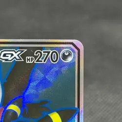 Umbreon Darkrai GX 181/173 SM12a Tag All Stars Holo Japanese Pokemon Card #E03B - Image 3