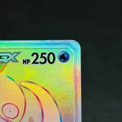 Slowpoke & Psyduck GX 107/094 HR Unified Minds SM11 Japanese Pokemon Card #2ADF - Image 3