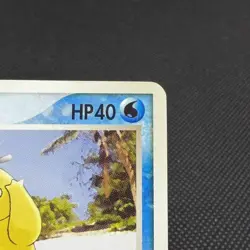 Psyduck 056/ADV-P Promo Meiji Chocolate 2004 Japanese Pokemon Card #BF79 - Image 2