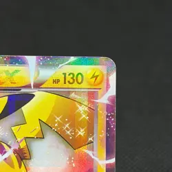 Pikachu EX 008/027 Legendary Shine Collection 1st Ed Japanese Pokemon Card #3291 - Image 3