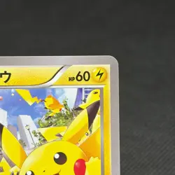 Pikachu 068/XY-P Promo Outbreak! at Yokohama Japanese Pokemon Card #A018 - Image 3