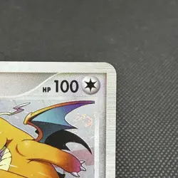 Dragonite FB 018/DPt-P Promo Beat of the Frontier Japanese Pokemon Card #7158 - Image 3