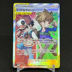 Red & Blue 108/095 SR Cosmic Eclipse 2019 SM12 Japanese Pokemon Card #328B - Image 1