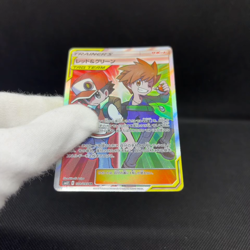 Red & Blue 108/095 SR Cosmic Eclipse 2019 SM12 Japanese Pokemon Card #328B - Image 2