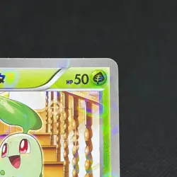 Chikorita 001/032 Generations 1st Ed CP3 2016 Japanese Pokemon Card #328F - Image 2