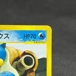 Clair's Blastoise 046/141 VS Series 1st Ed 2001 Japanese Pokemon Card #8EA1 - Image 3