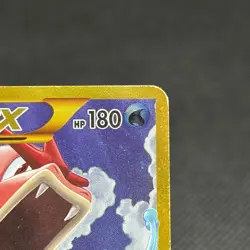 Gyarados EX 089/080 BREAKpoint XY9 UR 2015 Japanese Pokemon Card #A001 - Image 3