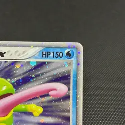 Politoed ex 027/106 Unseen Forces Golden Silvery Japanese Pokemon Card #69A3 - Image 2