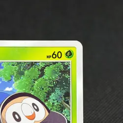 Rowlet 001/026 Ash Half Deck SMD 2017 HP60 Japanese Pokemon Card #E896 - Image 2