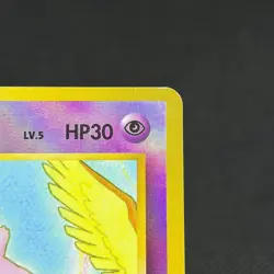 Mew 151 Southern Islands Promo Holo Rainbow 1999 Japanese Pokemon Card #80CF - Image 3