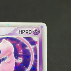 Mew ex 003/015 EX Holon Phantoms Gift Box 2005 Japanese Pokemon Card #80CE - Image 3