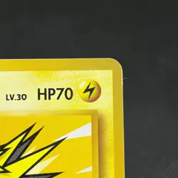Zapdos No.145 Promo ANA All Nippon Airlines Japanese Pokemon Card #A002 - Image 3