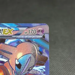 Deoxys EX 053/051 SR Spiral Force BW8 2012 HP170 Japanese Pokemon Card #51E2 - Image 3