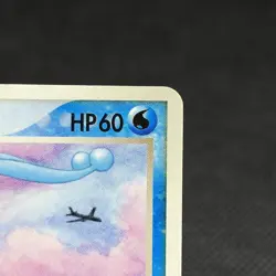 Sea's Manaphy 154/PCG-P Promo ANA All Nippon Airways Japanese Pokemon Card #A00D - Image 3