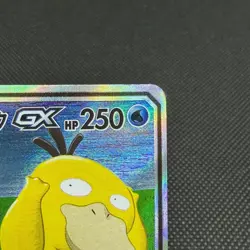 Slowpoke & Psyduck GX 096/094 Unified Minds SM11 Japanese Pokemon Card #AE03 - Image 3