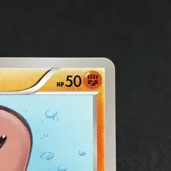 Diglett 023/XY-P Promo Gym Pack 2014 HP50 Japanese Pokemon Card #9A71 - Image 2