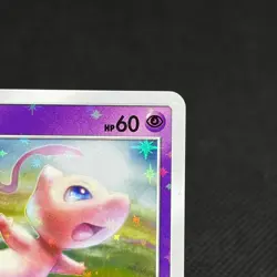 Mew 342/SM-P Promo Tag Team GX Deluxe Starter Set Japanese Pokemon Card #80BF - Image 2