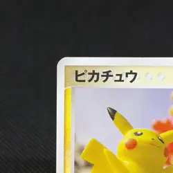 Pikachu 068/PCG-P Promo Meiji Chocolate 2005 Japanese Pokemon Card #80CA - Image 3