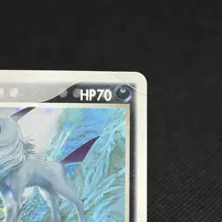 Absol 035/ADV-P Promo 7-Eleven Fair 2003 HP 70 Japanese Pokemon Card #CEC4 - Image 3