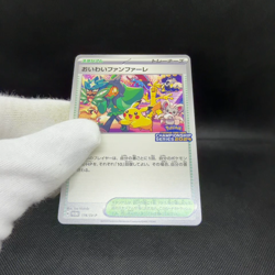 Celebratory Fanfare 174/SV-P Promo Championship Japanese Pokemon Card #F5D4 - Image 2