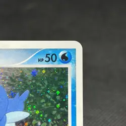 Piplup 003/PPP Promo Earn 2000 EXP Points 2007 Japanese Pokemon Card #6B02 - Image 3
