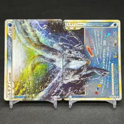 Lugia LEGEND 029/070 030/070 HeartGold & SoulSilver Japanese Pokemon Card #03C4 - Image 1