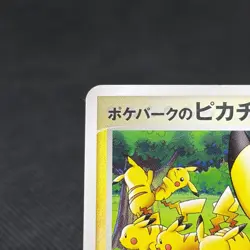 PokePark Pikachu 043/PCG-P Promo Pikachu Forest 2005 Japanese Pokemon Card #03CB - Image 4