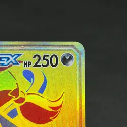 Greninja & Zoroark GX 223/173 Tag All Stars SM12a Japanese Pokemon Card #2AE8 - Image 3
