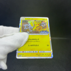 Pikachu 200/SM-P Promo Friendly Shop 2018 HP 60 Japanese Pokemon Card #2AEE - Image 2