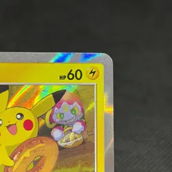 Pikachu 200/SM-P Promo Friendly Shop 2018 HP 60 Japanese Pokemon Card #2AEE - Image 3