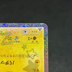 Dedenne 012/032 Generations PokeKyun Collection CP3 Japanese Pokemon Card #EE27 - Image 5