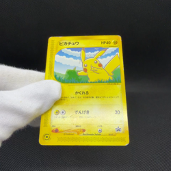 Pikachu 004/P Promo All Nippon Airways Special 2001 Japanese Pokemon Card #7F45 - Image 2