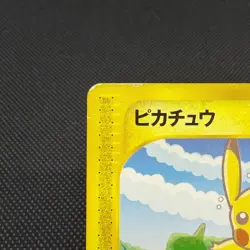 Pikachu 004/P Promo All Nippon Airways Special 2001 Japanese Pokemon Card #7F45 - Image 4