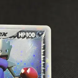 Rocket's Hitmonchan ex 060/084 Team Rocket Returns Japanese Pokemon Card #3E61 - Image 3