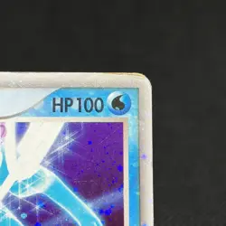 Suicune ex 027/080 Magma vs Aqua Two Ambitions 2003 Japanese Pokemon Card #4C65 - Image 3
