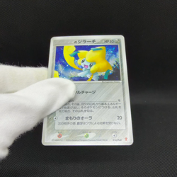 _____'s Jirachi 014/PLAY Promo 2nd Season 2004 Japanese Pokemon Card #36BD - Image 2