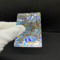 Zekrom EX 159/BW-P Promo Premium Holo Card 2012 Japanese Pokemon Card #32A2 - Image 2