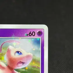 Mew 342/SM-P Promo Tag Team GX Deluxe Starter Set Japanese Pokemon Card #80BE - Image 2