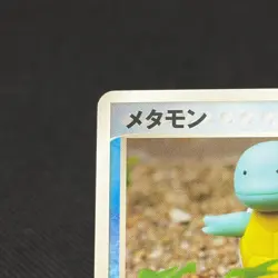 Ditto 024/086 EX Delta Species Holon Research Tower Japanese Pokemon Card #F5D1 - Image 4