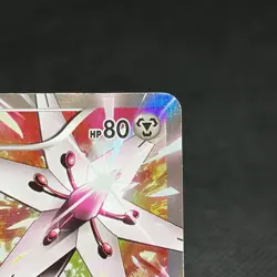 Magearna 268/XY-P Promo Volcanion EX Special 2016 Japanese Pokemon Card #8E93 - Image 2