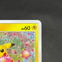 Pikachu 224/SM-P Promo Pokemon Center 20th 2018 Japanese Pokemon Card #8E96 - Image 2
