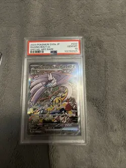2024 Pokemon Sv8a JP RAGING BOLT EX SPECIAL ART RARE PSA 10 - Image 1