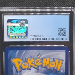 CGC 9 Mint Pokemon 2020 Pikachu VMAX 44/185 Full Art Vivid Voltage Sub Grades - Image 5